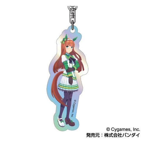 『ウマ娘 プリティーダービー』オーロラアクリルキーホルダー A BOX